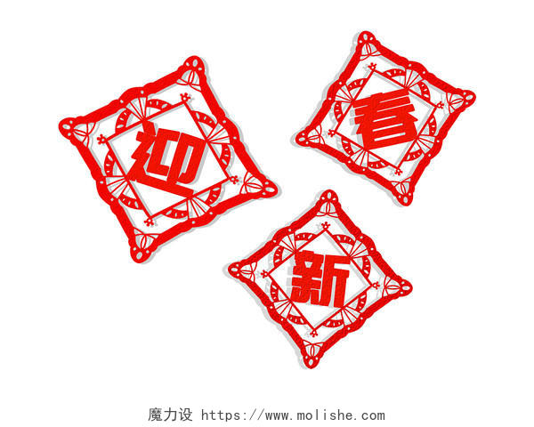红色手绘古风中国风剪纸风窗花窗贴新年春节元素PNG素材